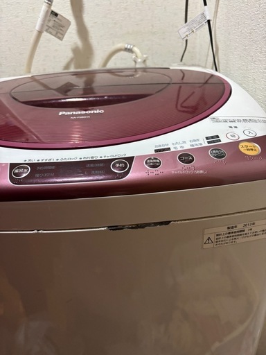 Panasonic洗濯機8kg