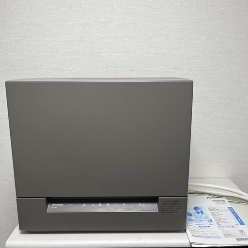2023年製　パナソニック　食器洗い乾燥機　NP-TSK1