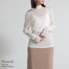 新品未開封★アンドイット シアーハイネックプルオーバーの画像
