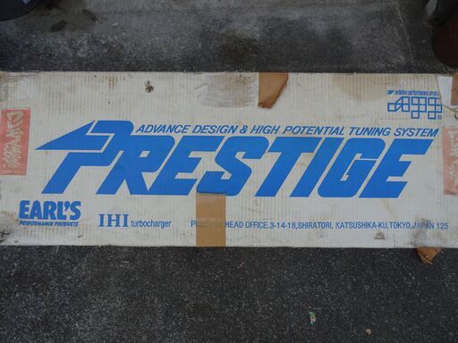 ＧＳＸ－Ｒ　ＧＫ71Ｆ　3型、4型、Ｘ（インパルス用）