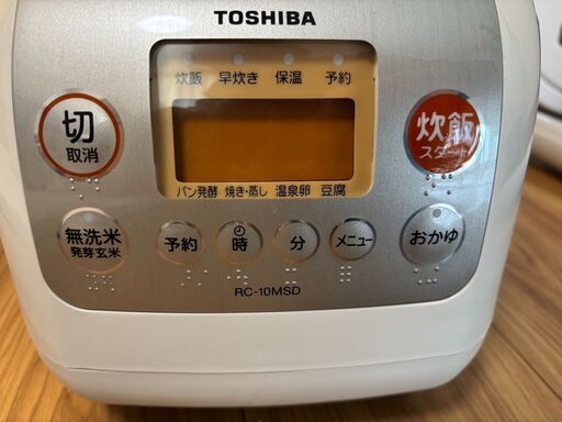 2011年製炊飯器　大阪府交野市付近
