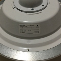 LEDペンダントライトの画像