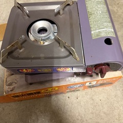 カセットコンロ