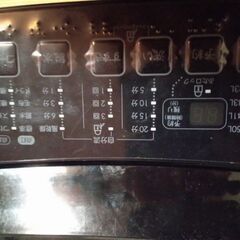 ニトリ洗濯機ブラック