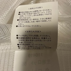 レースカーテンの画像