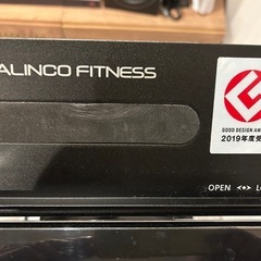 アルインコ(ALINCO) ランニングマシンの画像