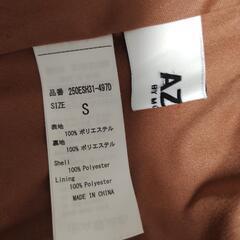 AZUL by moussy プリーテッドスカートの画像