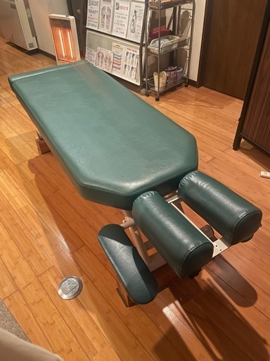 髙田　整体カイロベッド