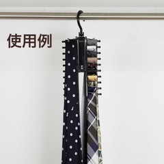 ネクタイハンガー20本掛け　２個セットの画像