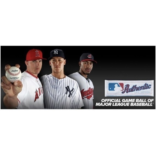 メジャーリーグ　公式試合球　ボール