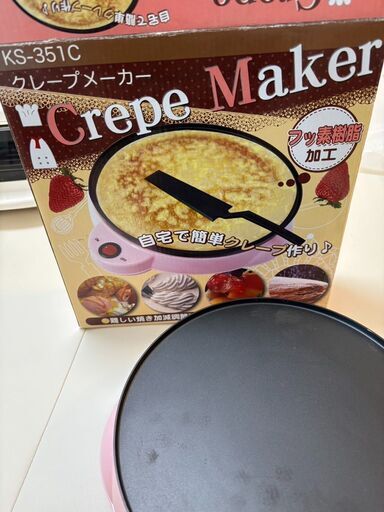 クレープメーカー