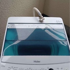 ハイアール 4.5kg 全自動洗濯機　ホワイトHaier JW-C45A-W
の画像