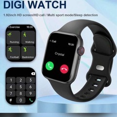 smart watch 