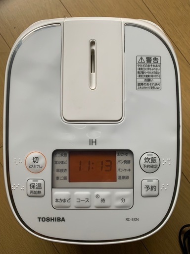 TOSHIBA电饭锅