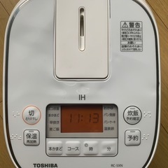 TOSHIBA电饭锅