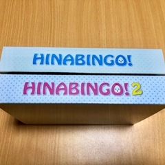 ☀️半額以下セール中！まとめ売り！HINA BINGO! BOX 1.2☀️の画像