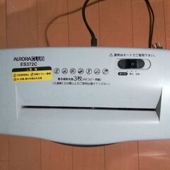 シュレッダー（黒色）の画像