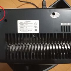 シュレッダー（黒色）の画像