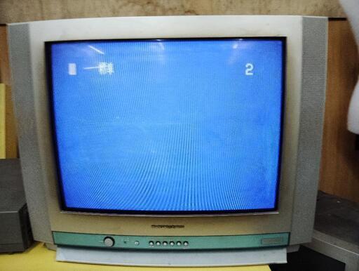 日立　ブラウン管テレビ　動作品　レトロゲーム　出力あり