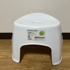 2個セット