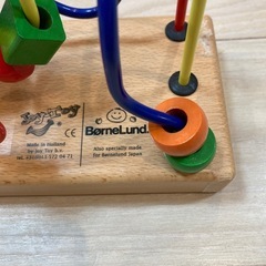 ボーネルンド　ジョイトーイの画像