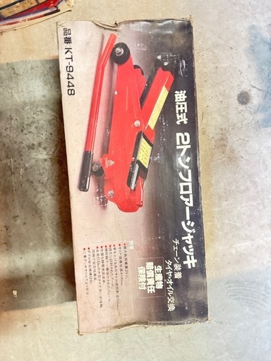 油圧式 ジャッキ2t