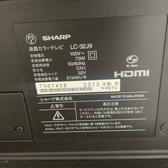 テレビ3点セットお渡し済み