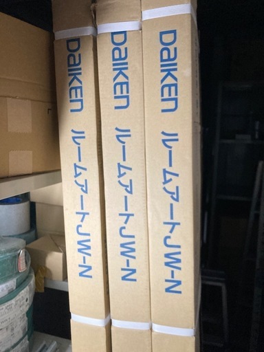 大建　ダイケン　フローリング　3箱　　約6畳分