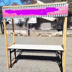 折りたたみ式　イベント用屋台