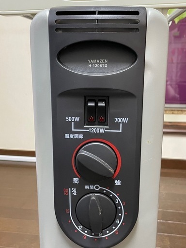 山善オイルヒーターYAMAZEN H-1208TD (マリンママ) 横須賀の季節