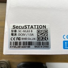 トレイルカメラ ブラック SC-ML63の画像