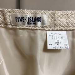 レディースフォーマル　FIVE ISLAND  11号の画像