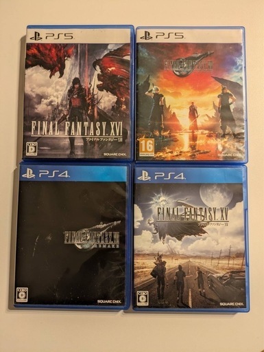 プレイステーションソフト