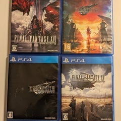 プレイステーションソフト