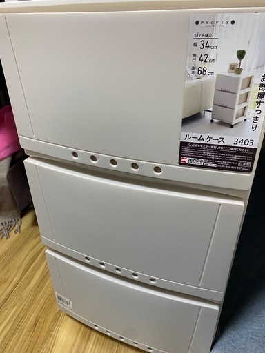 (予約済み)収納チェスト