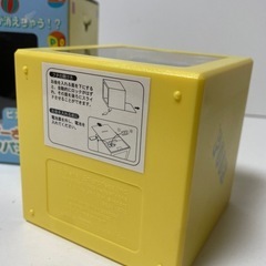 美品　セガ マジックバンク/ファンタジーアミューズ くまのプーさん プーさんの画像