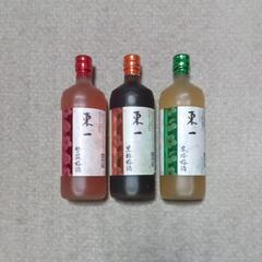 東一　本格梅酒・黒糖梅酒・紫蘇梅酒 720ml 3本セットの画像