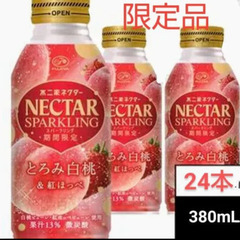 お取引決定！不二家 ネクタースパークリング とろみ白桃＆紅ほっぺ...