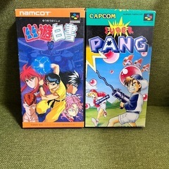 スーパーファミコンソフトの画像