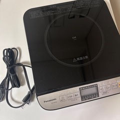 Panasonic IHクッキングヒーター KZ-PH33 