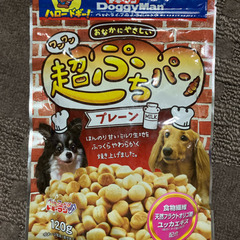 犬用おやつ　ドギーマン　超ぷちパン
