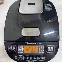 炊飯器