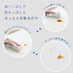 お食事クッション 椅子 クッション 高さ調節 子供用　キッズチェア 都島  の画像