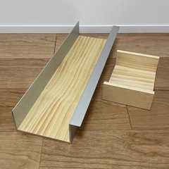 WOODONE ウッドワン カップボード 仕切り 新品未使用 ②  無料の画像