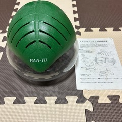 お値下げ！ミストシャワーアロマ