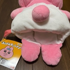おぱんちゅうさぎ❣️パペットの画像