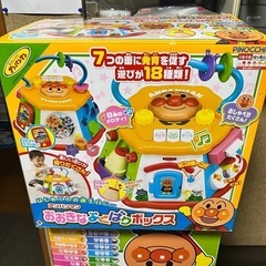 アンパンマン　ブランコパークDXの画像