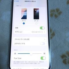 iphone  12mini ジャンク