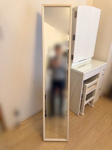IKEA　全身スタンドミラー　ホワイト