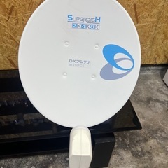 BS.CSアンテナの画像
